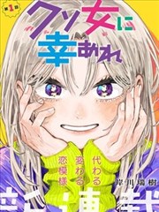 长安十二时辰